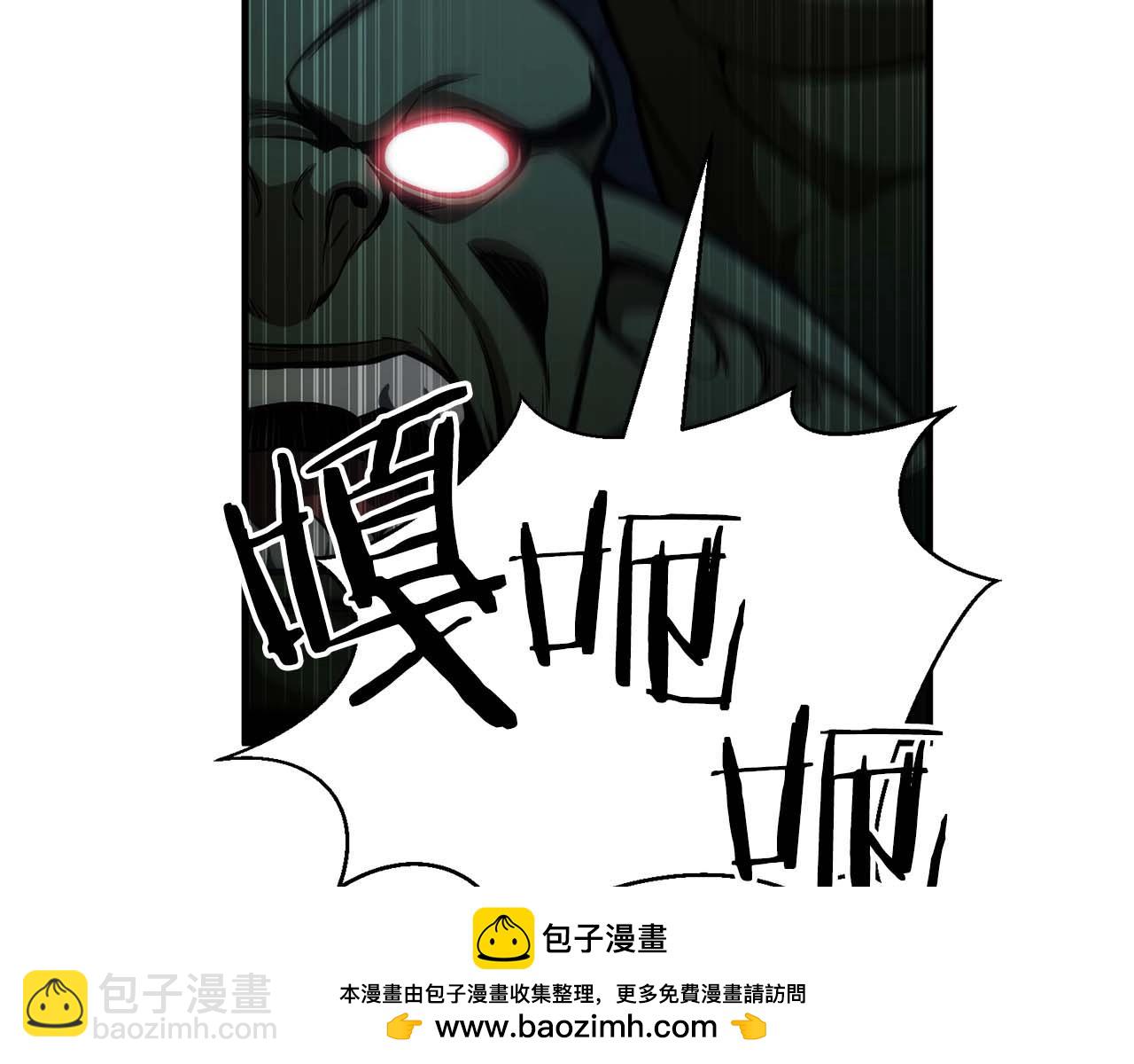 第16话 终极兵器(1/6)-第16话