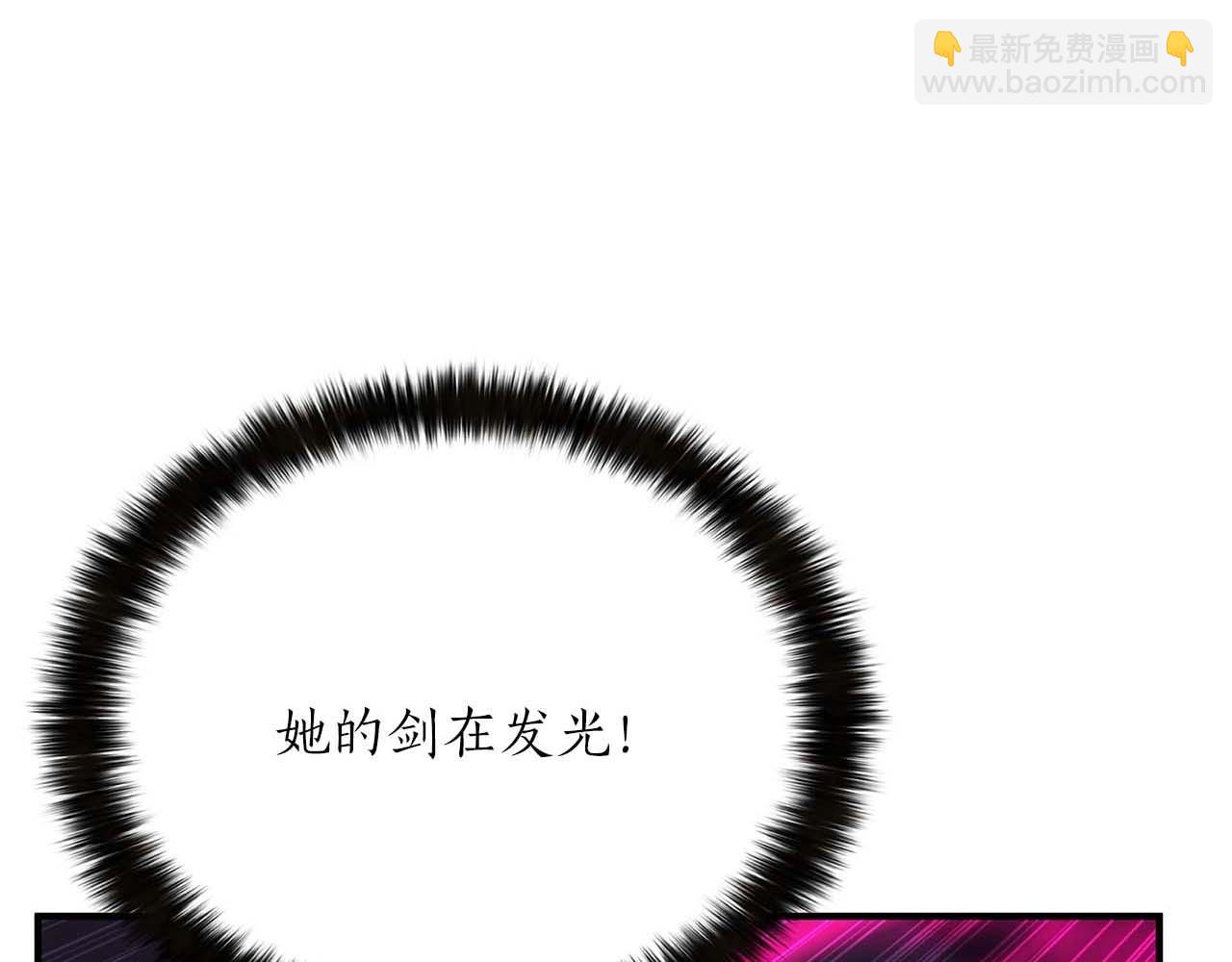 第16话 终极兵器(1/6)-第16话