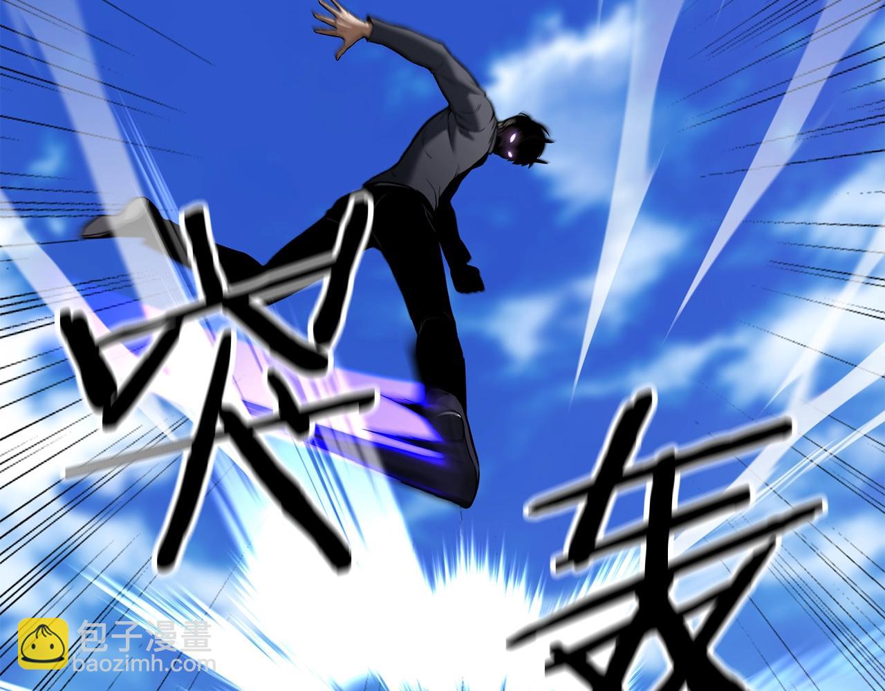 第18话 前往10层塔(1/6)-第18话