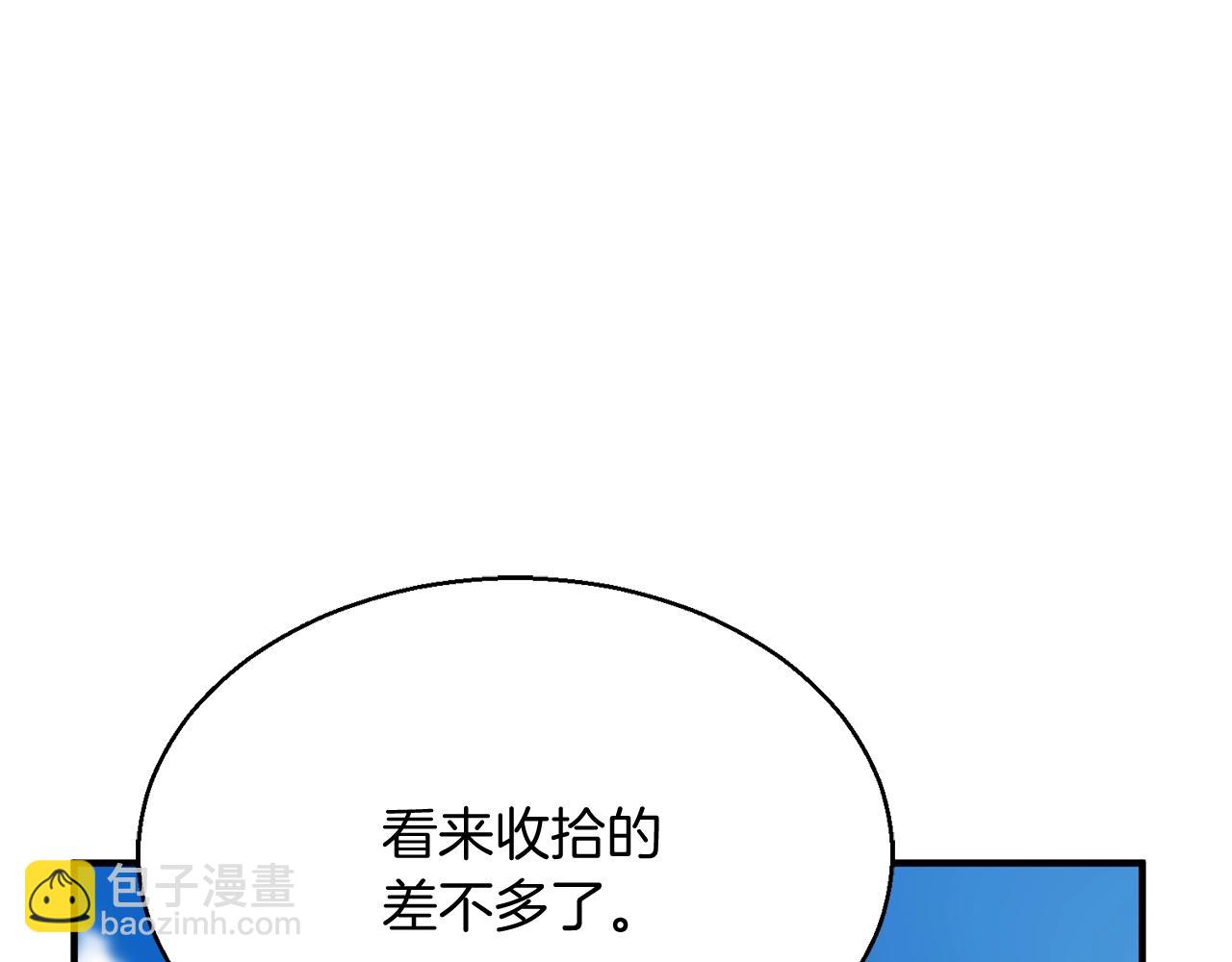 第18话 前往10层塔(1/6)-第18话