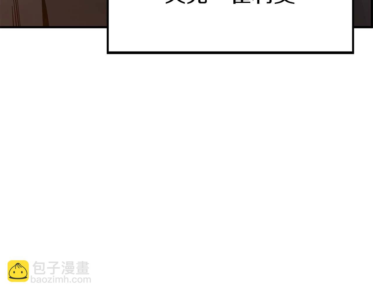 第22话 好久不见(1/5)-第22话