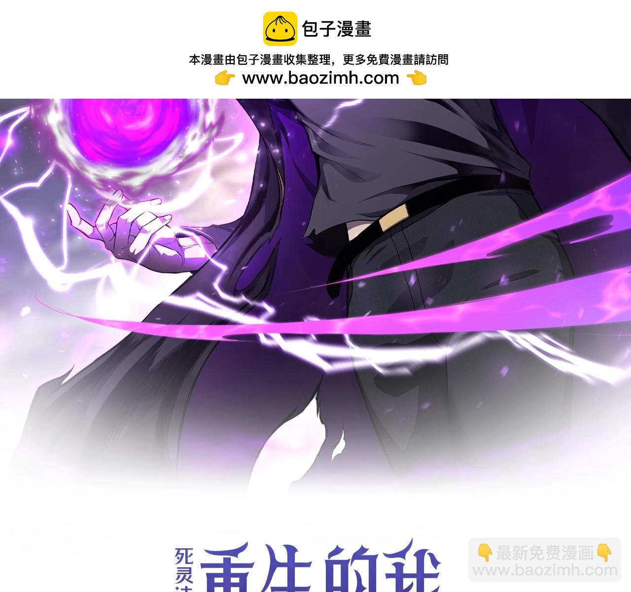 第22话 好久不见(1/5)-第22话