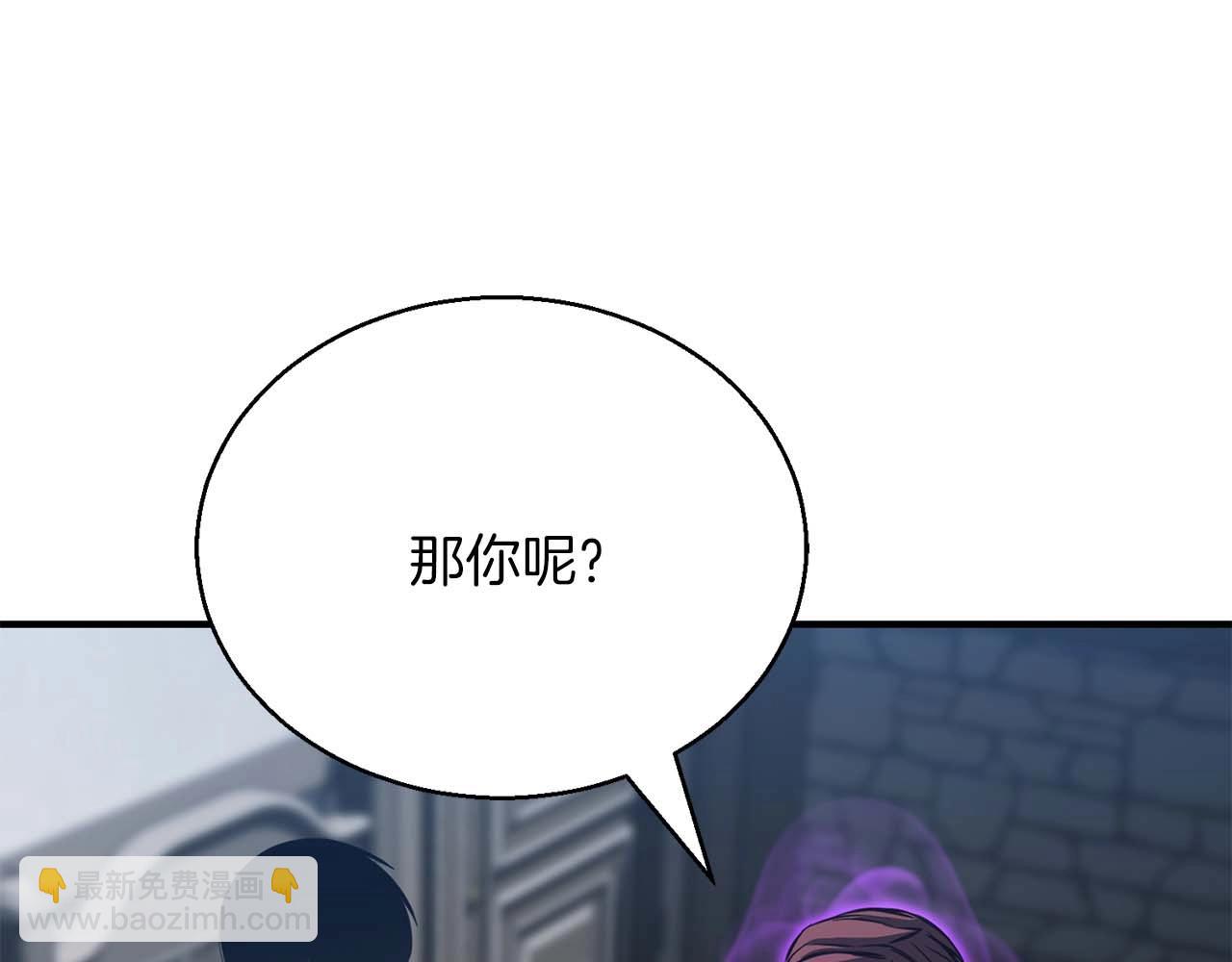 第22话 好久不见(1/5)-第22话