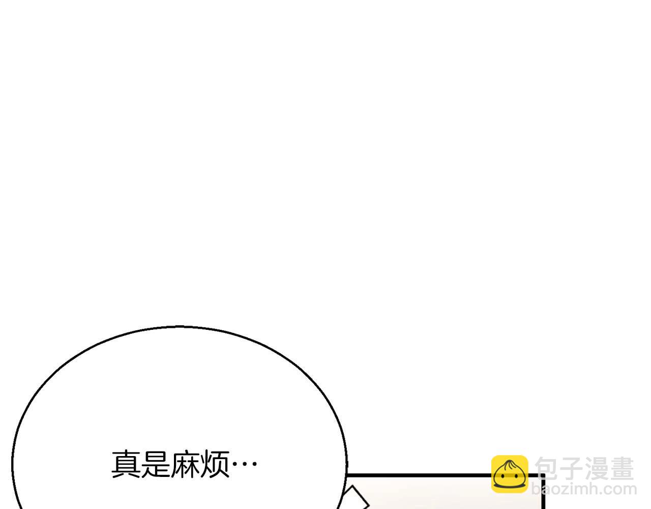 第24话 签订契约(1/6)-第24话