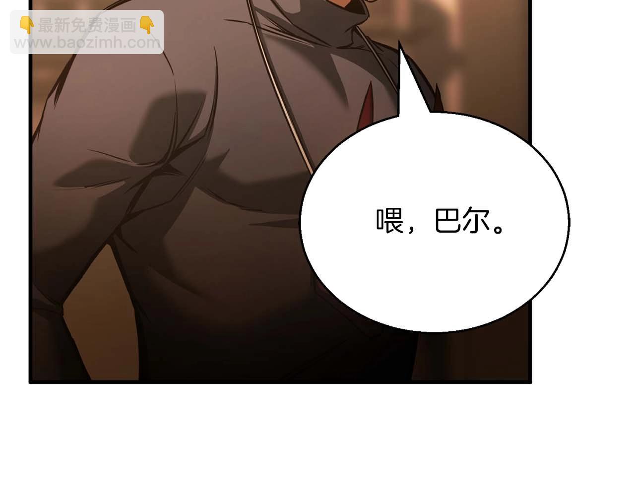 第24话 签订契约(1/6)-第24话