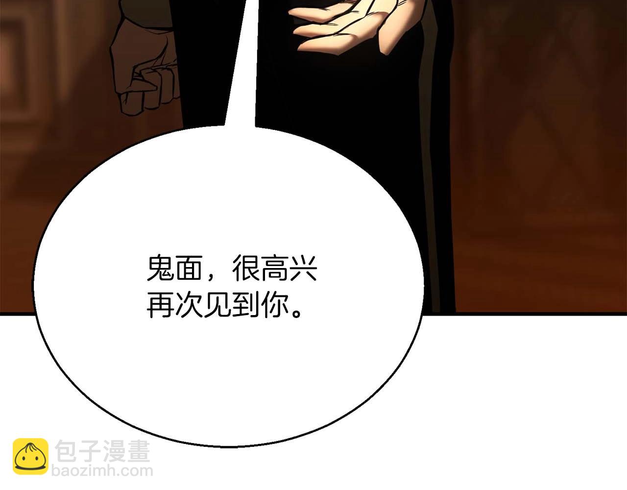 第24话 签订契约(1/6)-第24话
