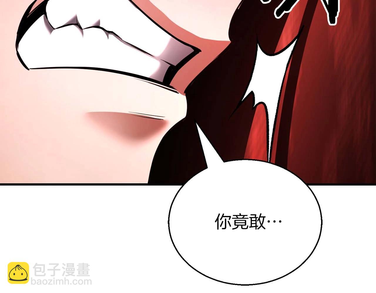 第26话 灵魂之屋(1/6)-第26话