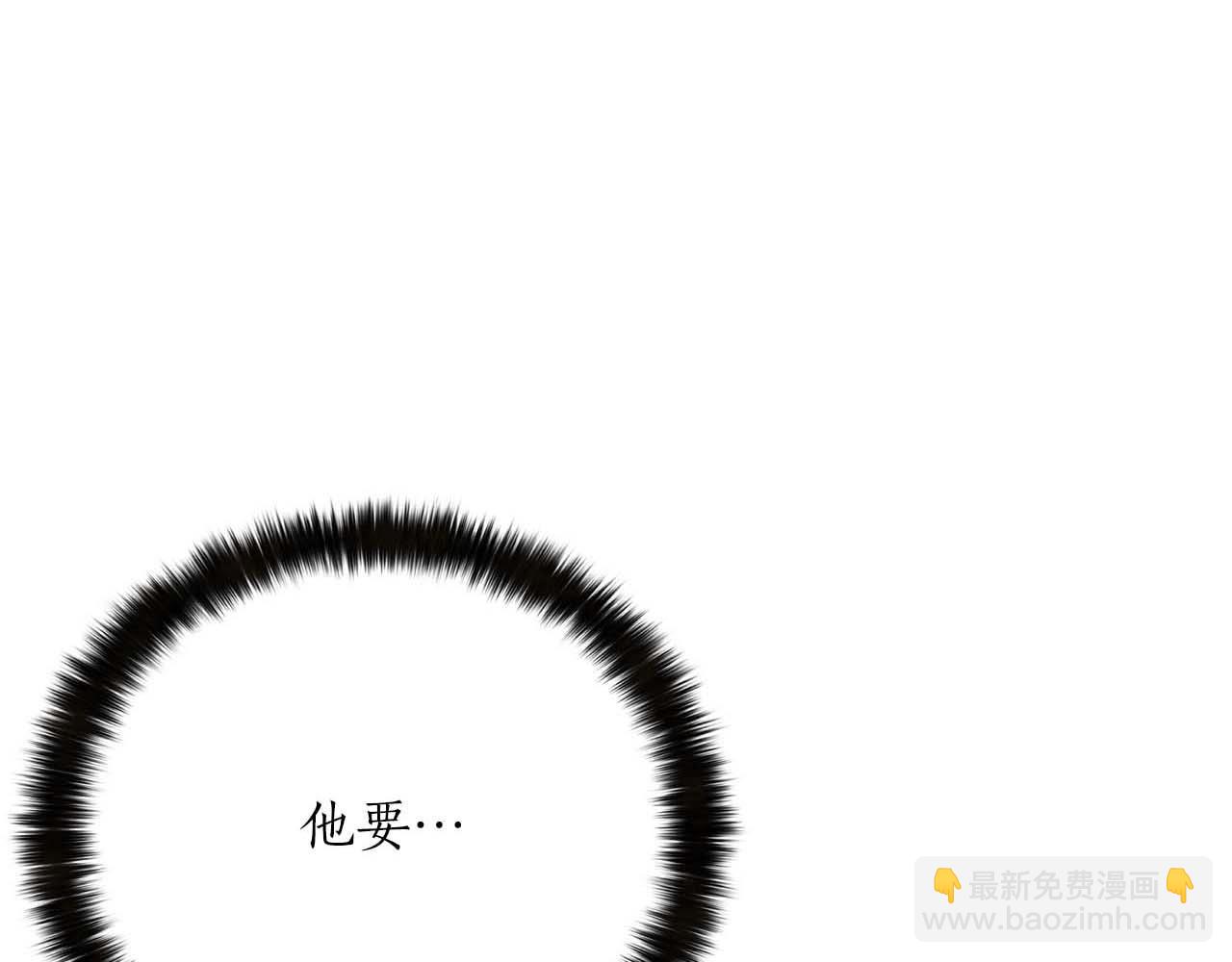 第26话 灵魂之屋(1/6)-第26话