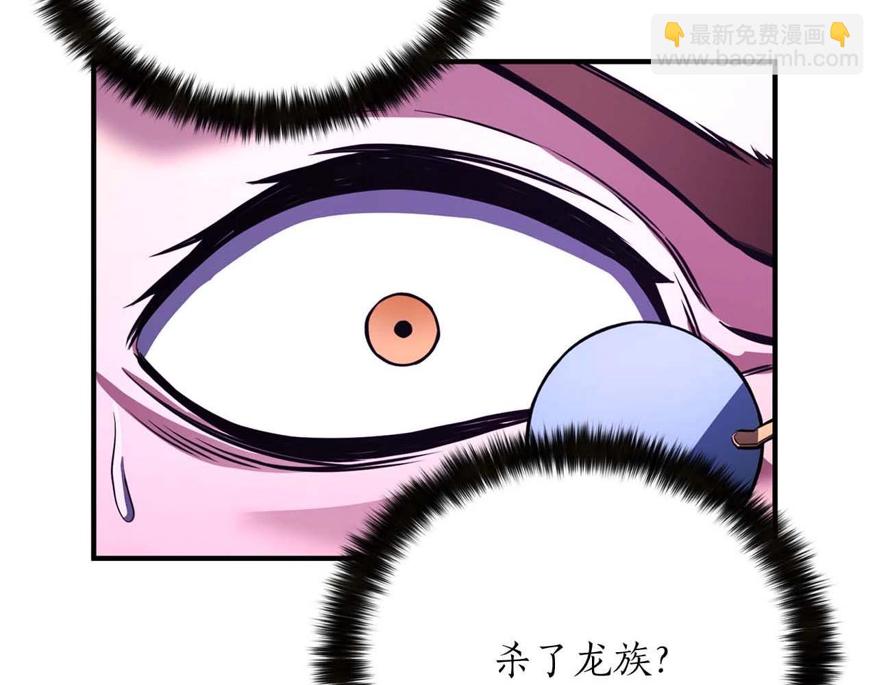 第26话 灵魂之屋(1/6)-第26话