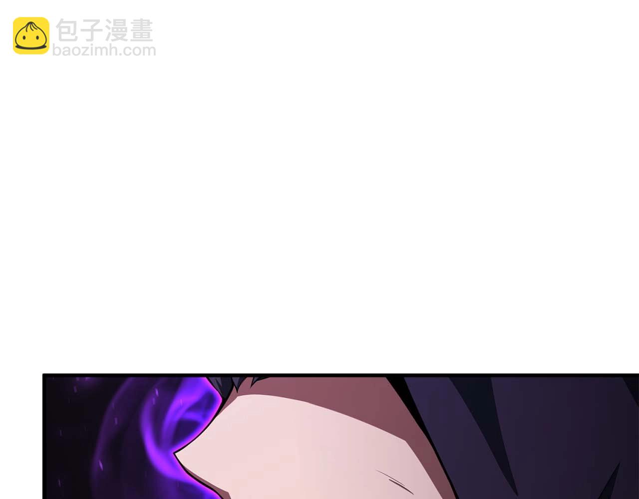 第4话 隐藏职业(1/5)-第4话