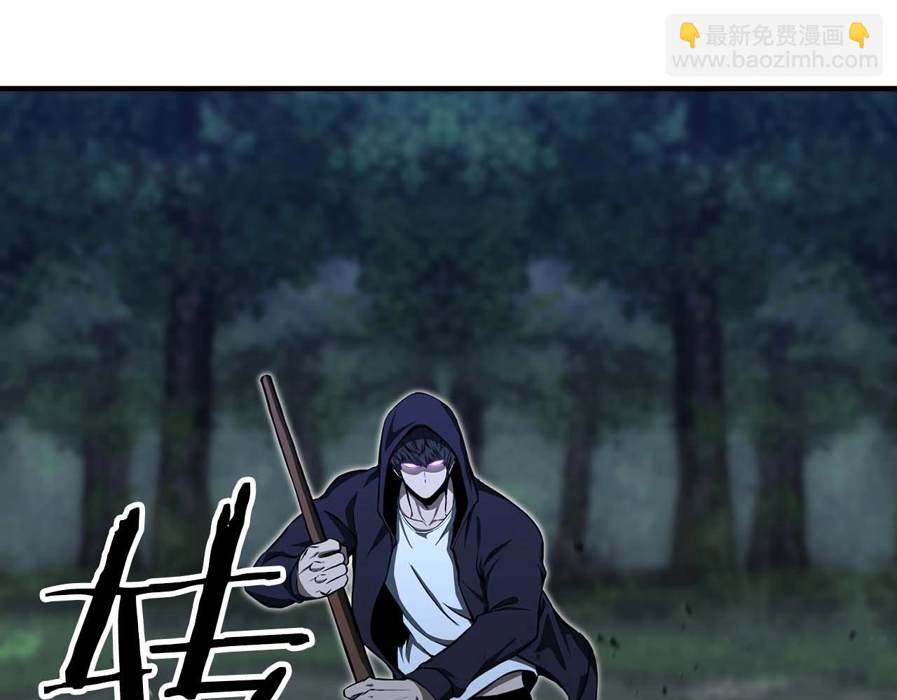 第4话 隐藏职业(1/5)-第4话