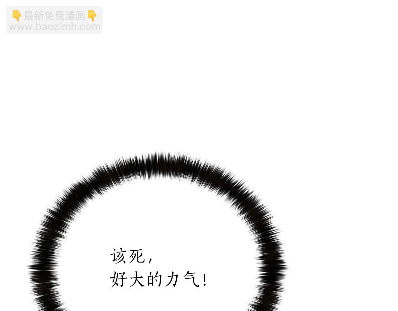 第30话 无翼(1/6)-第30话
