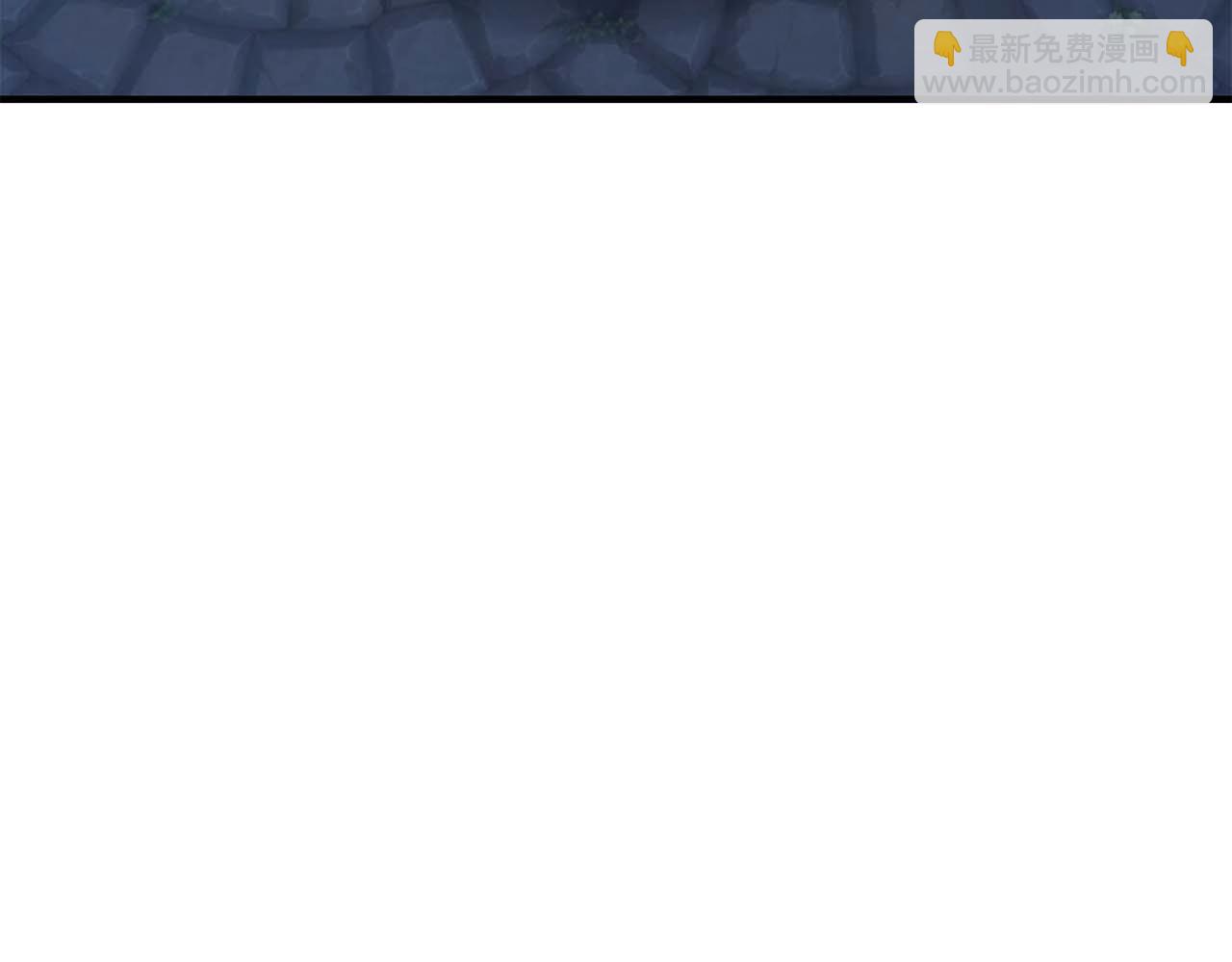 第30话 无翼(1/6)-第30话