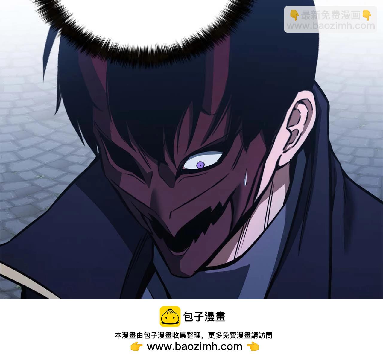 第30话 无翼(1/6)-第30话
