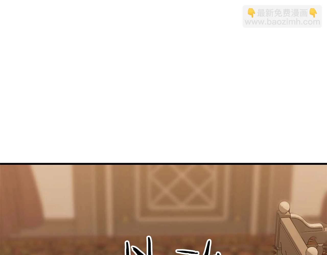 第32话 融合神力(1/6)-第32话