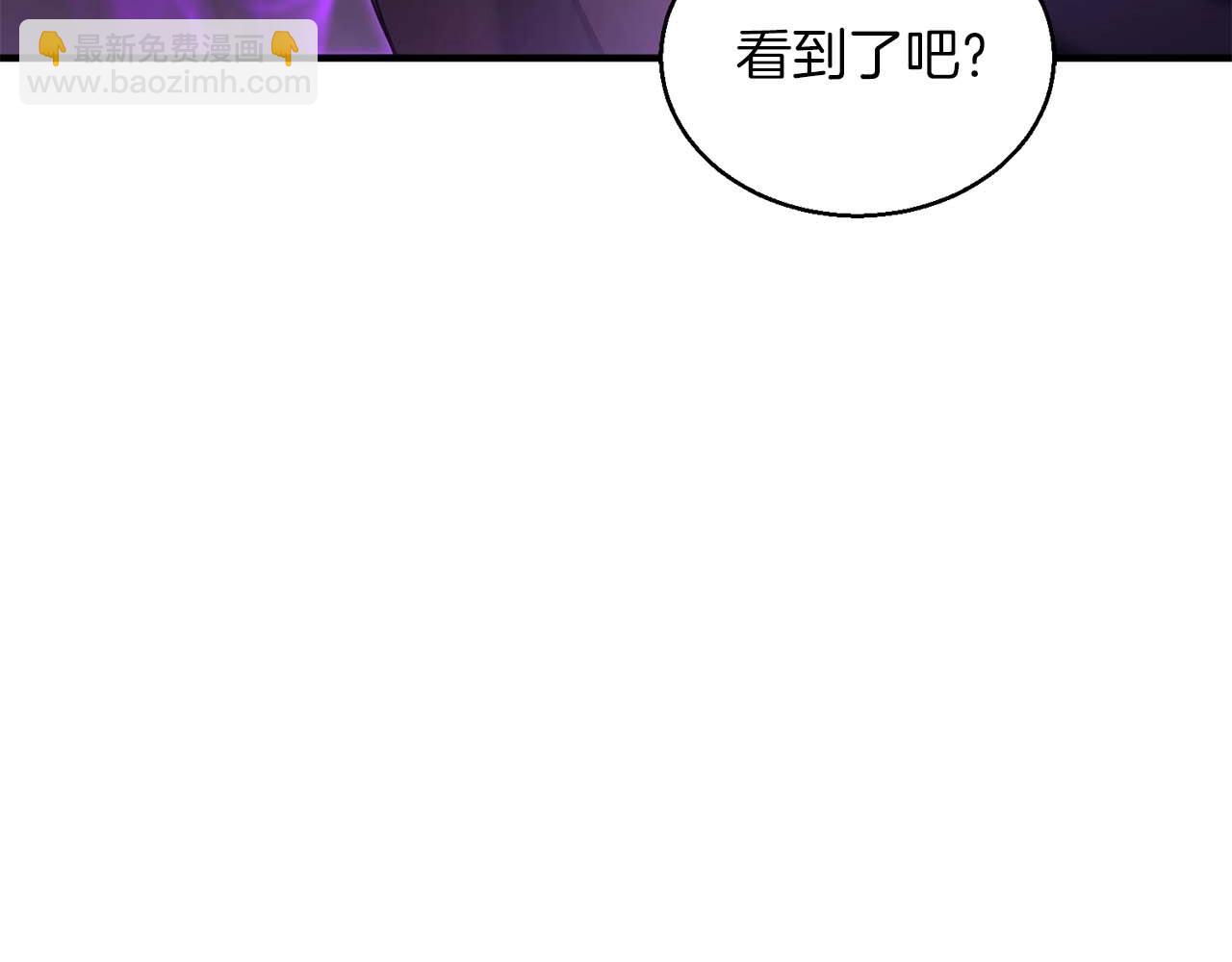 第34话 屠龙者(1/6)-第34话
