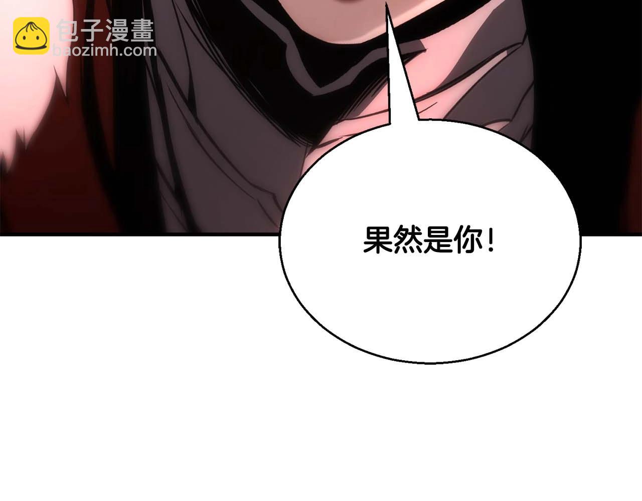 第34话 屠龙者(1/6)-第34话
