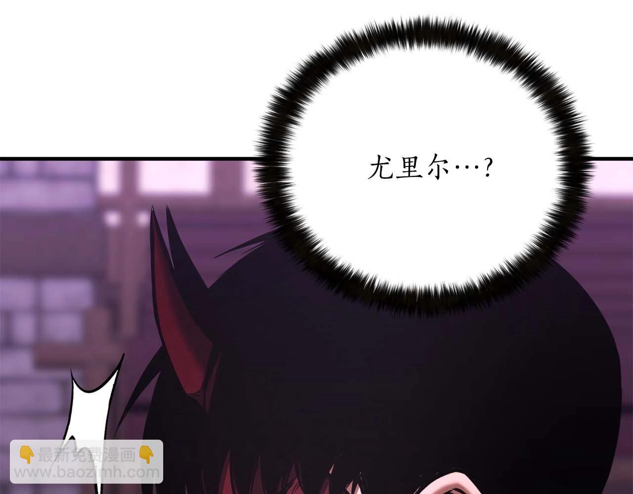 第34话 屠龙者(1/6)-第34话