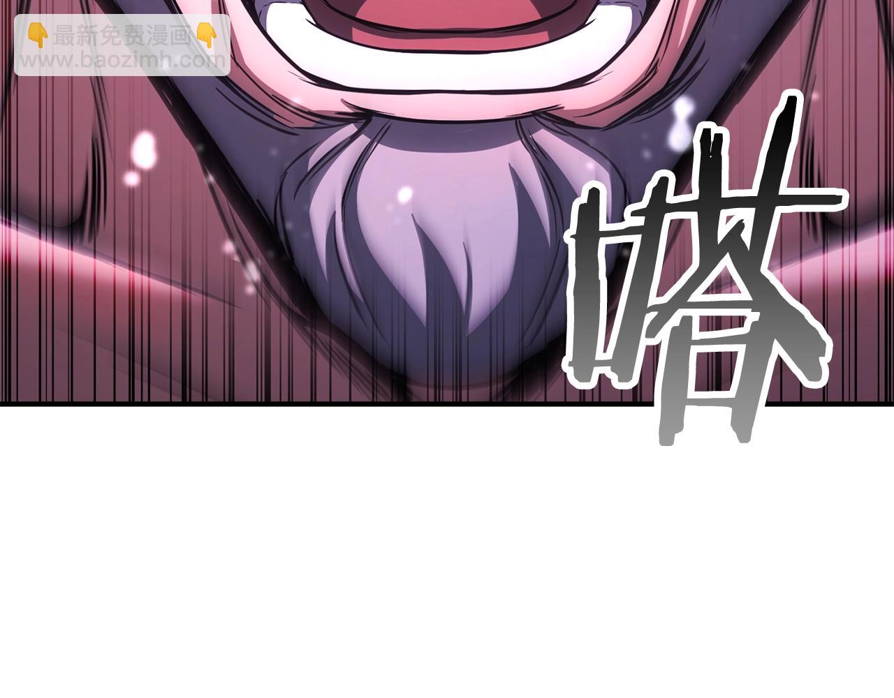 第34话 屠龙者(1/6)-第34话