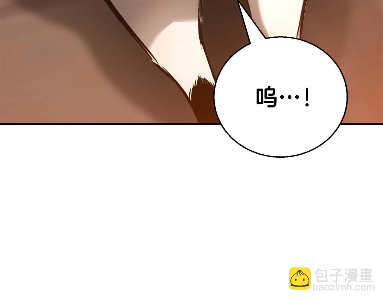 第36话 最后一招(1/7)-第36话