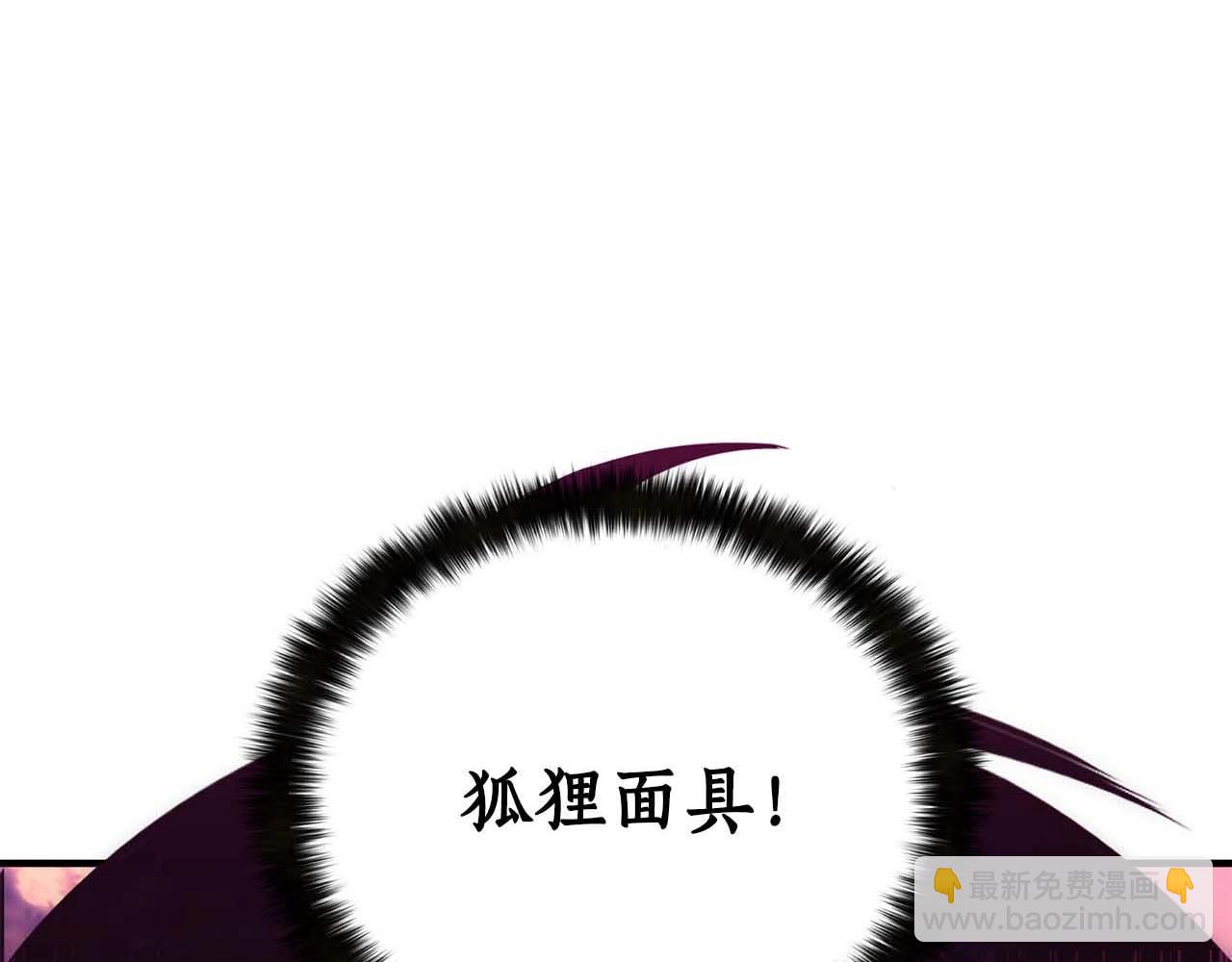 第36话 最后一招(1/7)-第36话