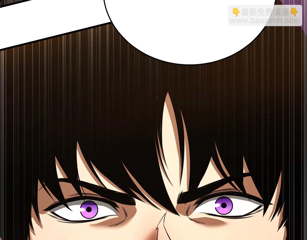 第38话 喜当爹？(1/7)-第38话