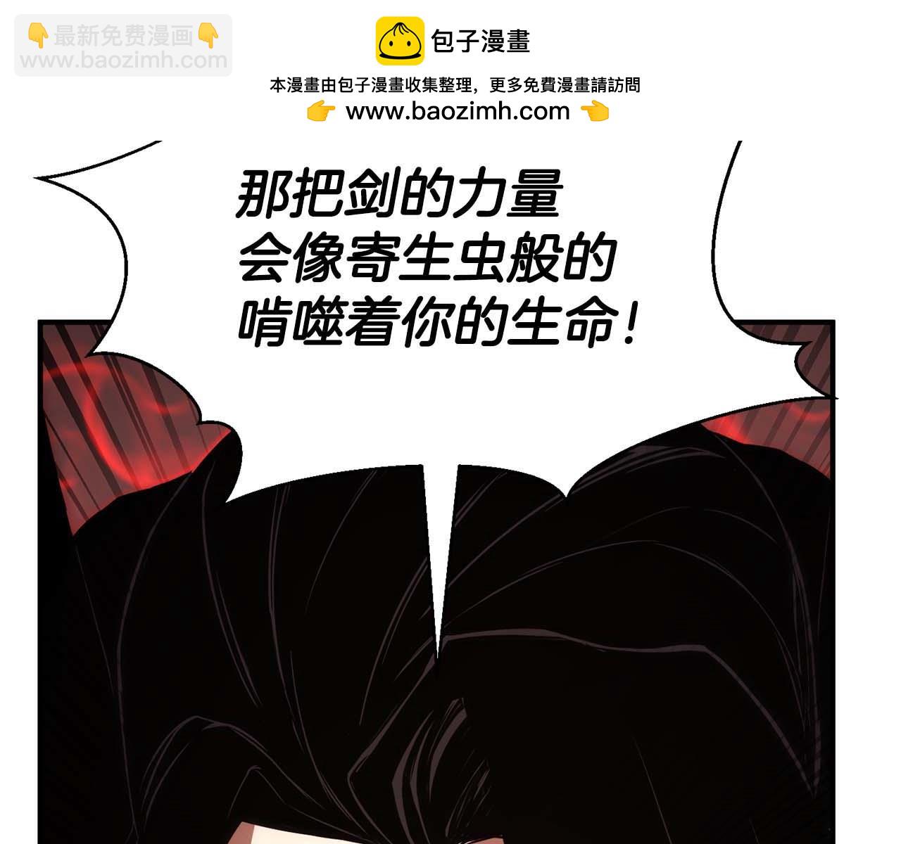 第40话 活着的意义(1/7)-第40话