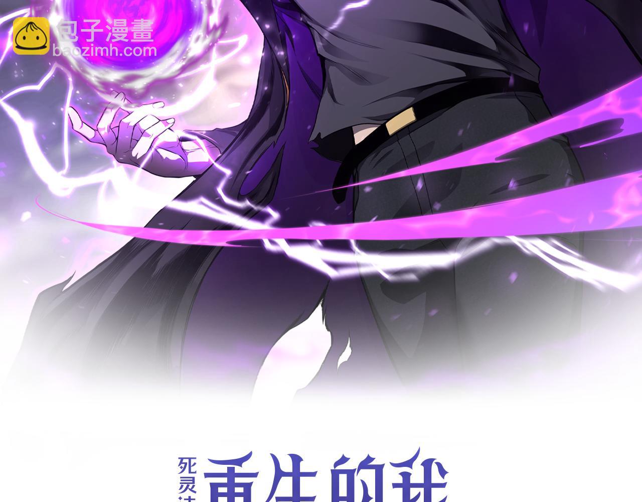 第40话 活着的意义(1/7)-第40话