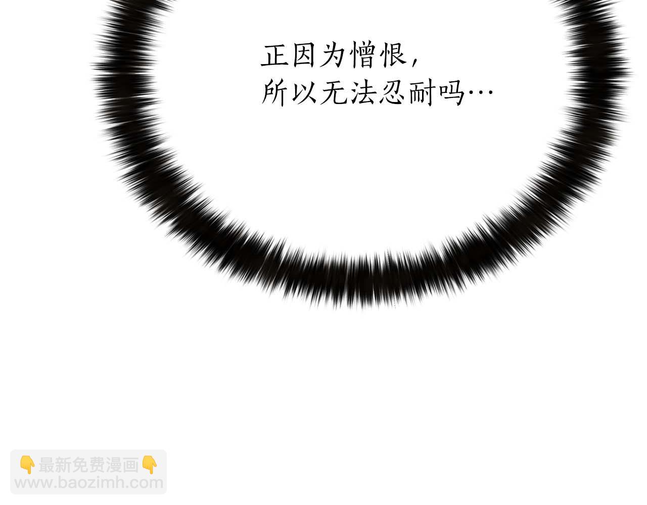 第40话 活着的意义(1/7)-第40话