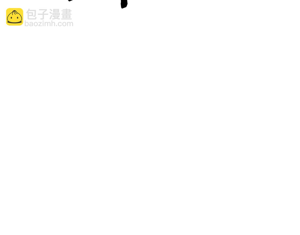 第52话 精灵王族的公主(1/6)-第52话