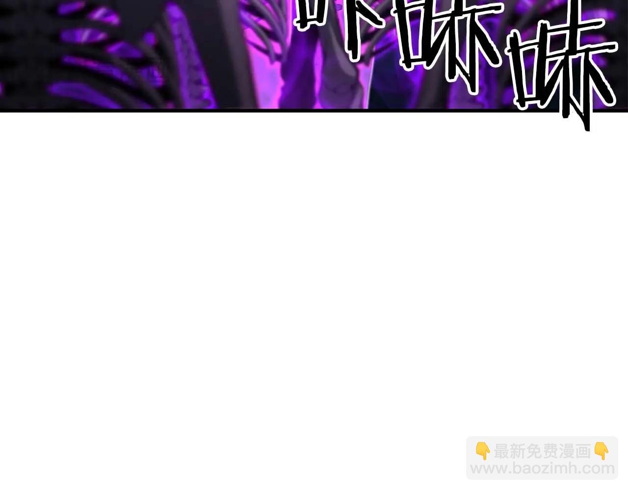 第6话 哥布林大王(1/6)-第6话