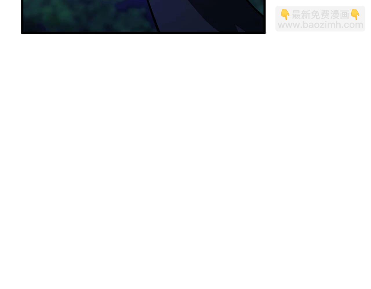第6话 哥布林大王(1/6)-第6话