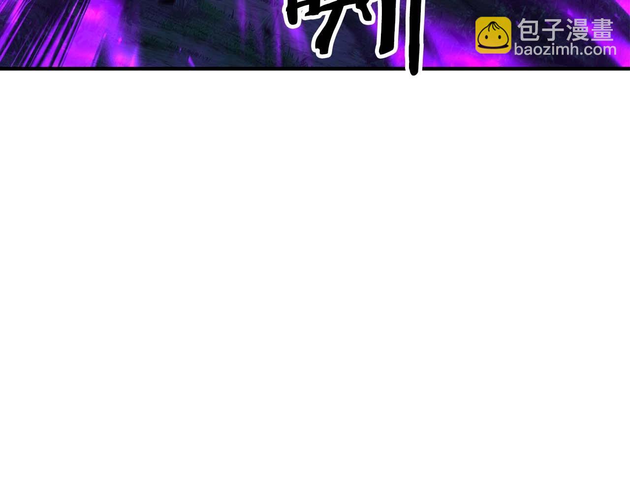 第6话 哥布林大王(1/6)-第6话