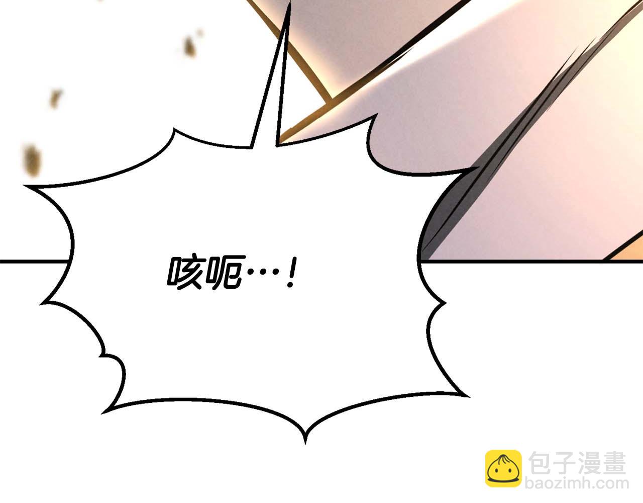 第62话 千钧一发的救援(1/6)-第62话