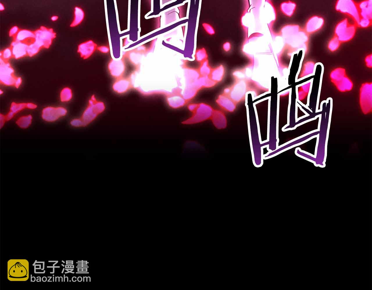 第二季完结篇 清算一切(1/8)-第68话