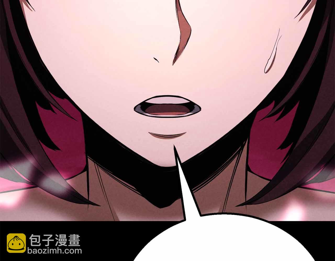第二季完结篇 清算一切(1/8)-第68话