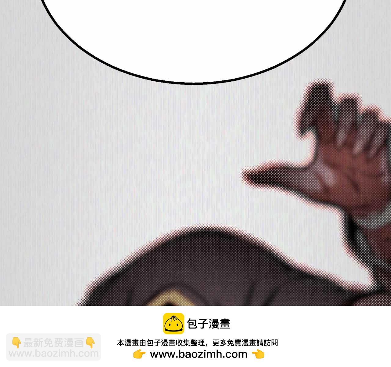 第二季完结篇 清算一切(1/8)-第68话