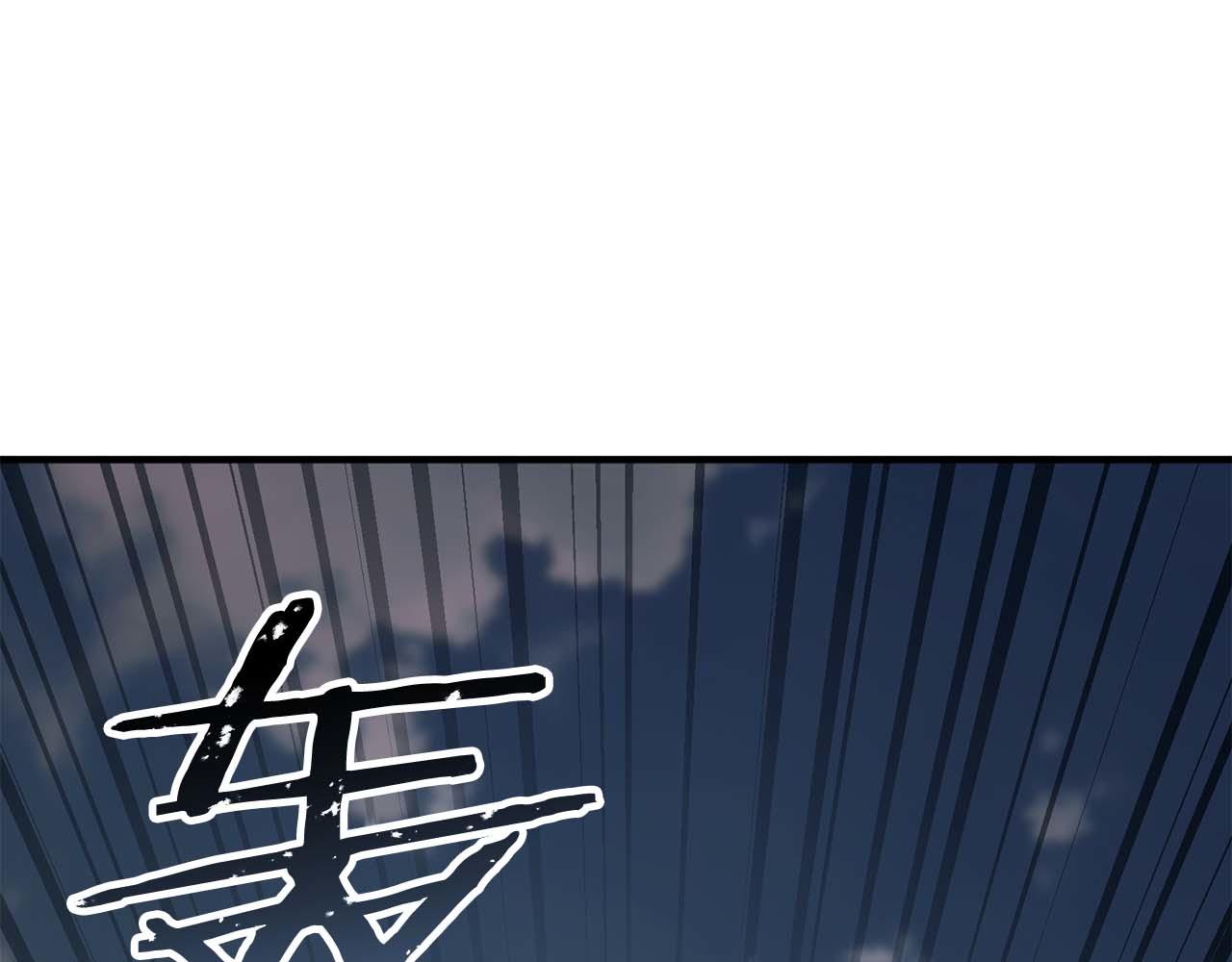 第76话 现在的你，只是模仿我的模样而已(1/7)-第76话