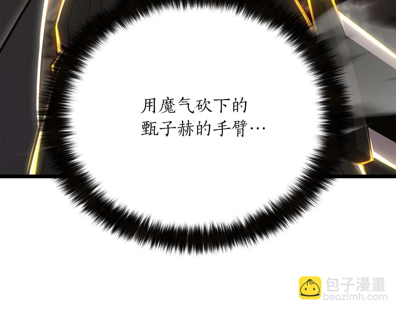 第78话 强者变弱者(1/7)-第78话