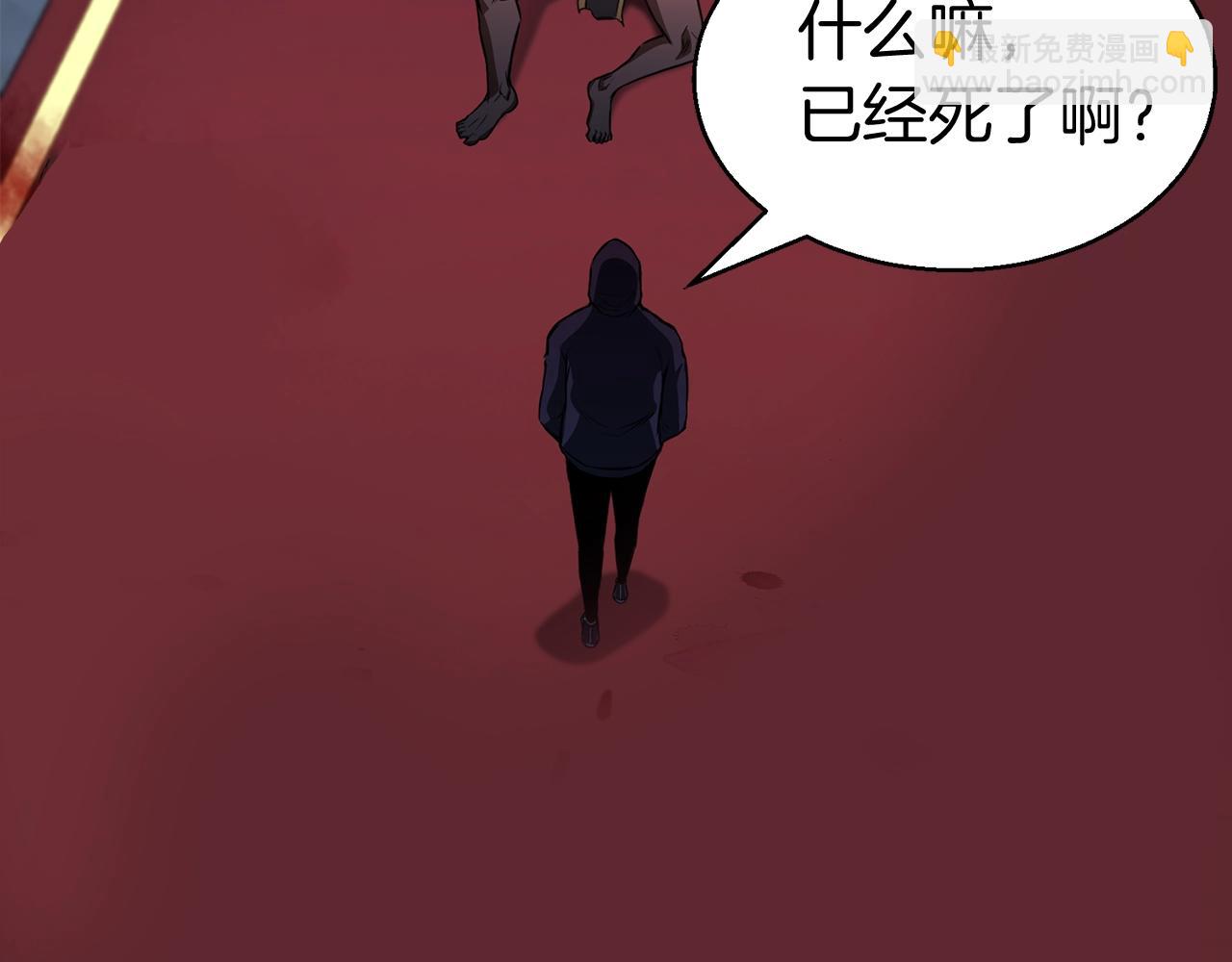 第8话 可不可以让我跟着你(1/6)-第8话