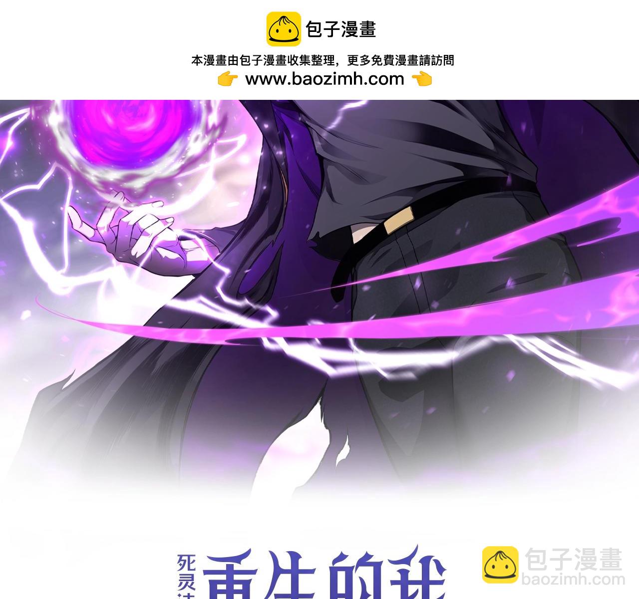 第8话 可不可以让我跟着你(1/6)-第8话