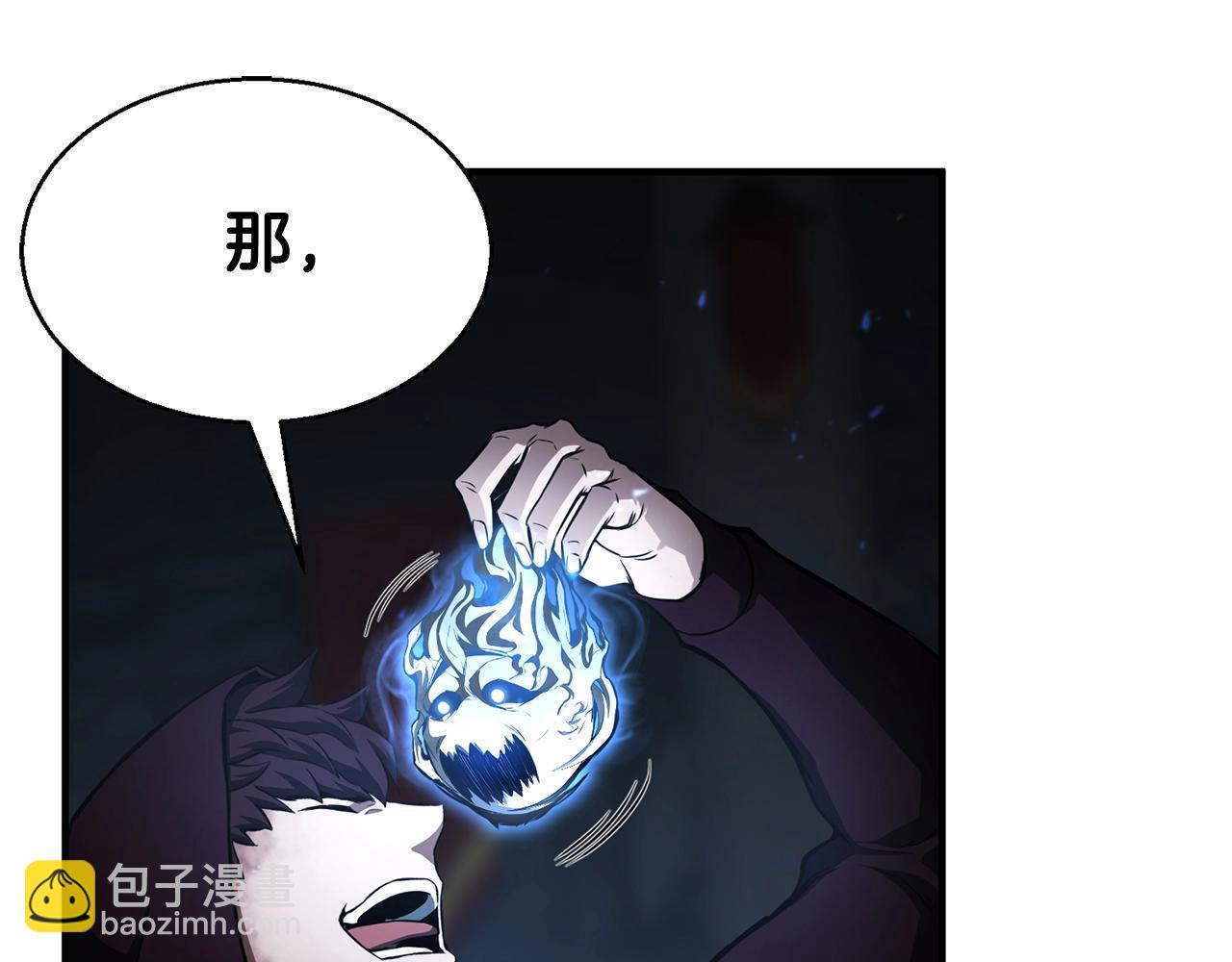 第8话 可不可以让我跟着你(1/6)-第8话