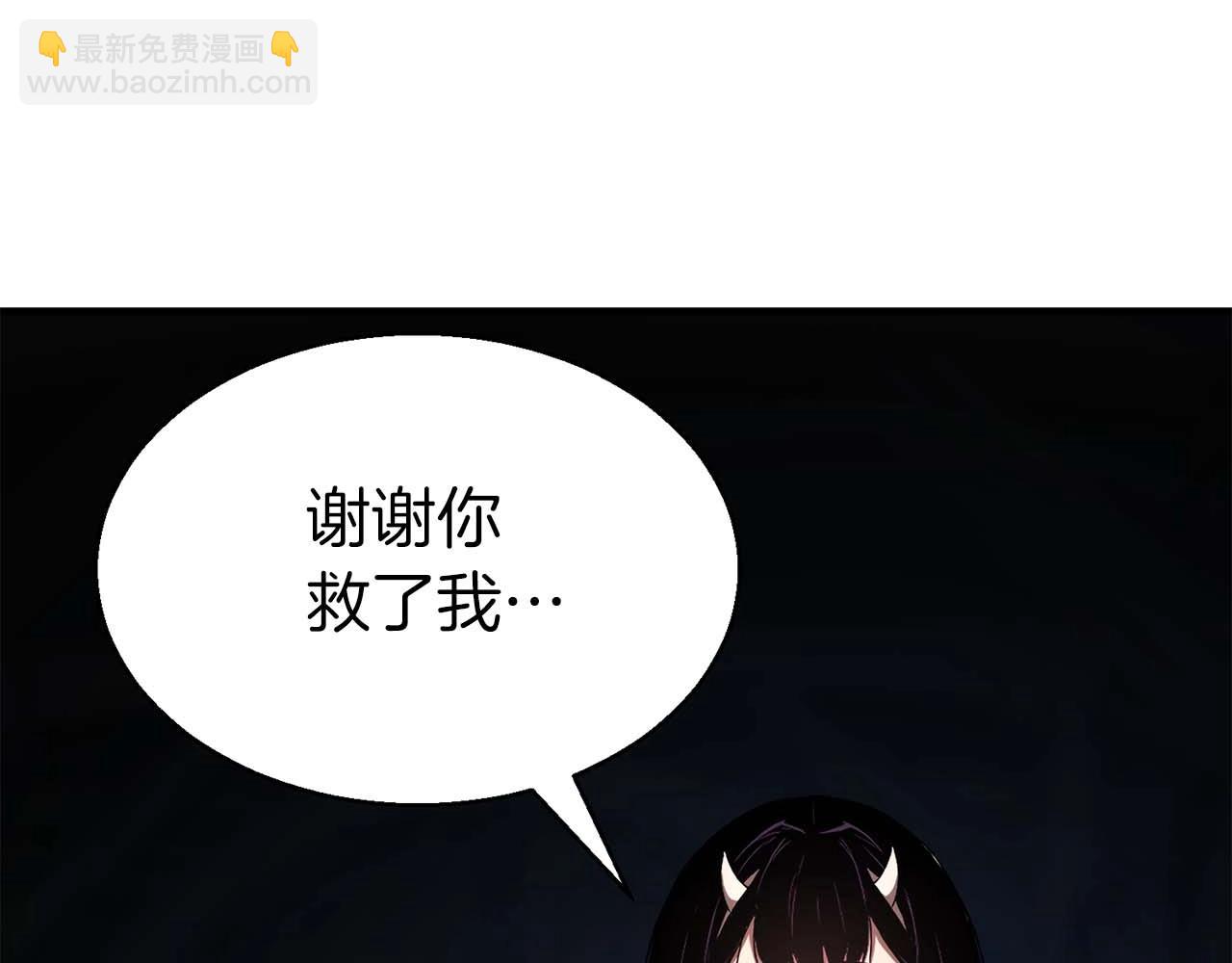 第8话 可不可以让我跟着你(1/6)-第8话