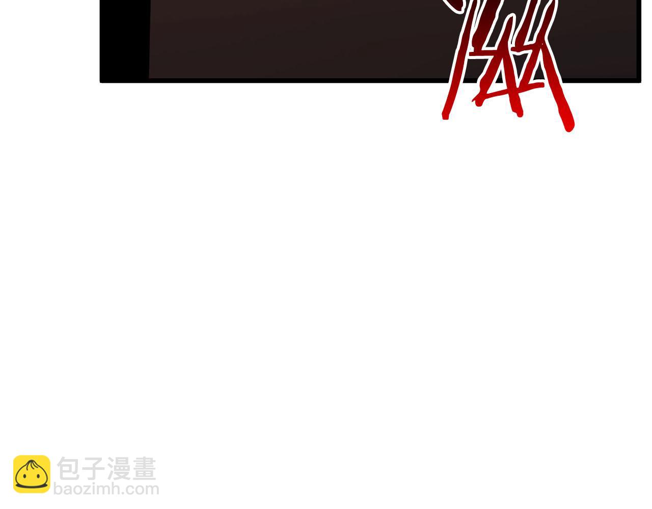 第82话 被吞噬的灵魂已千疮百孔(1/7)-第82话