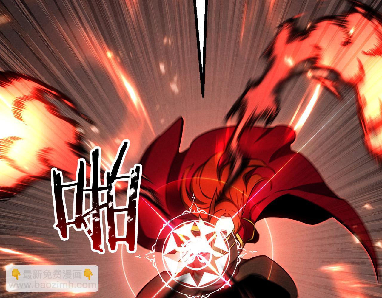 第88话 吃我一发灭神拳！！！(1/7)-第88话