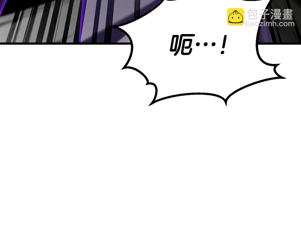 第90话 同伴，只是食物罢了(1/7)-第90话