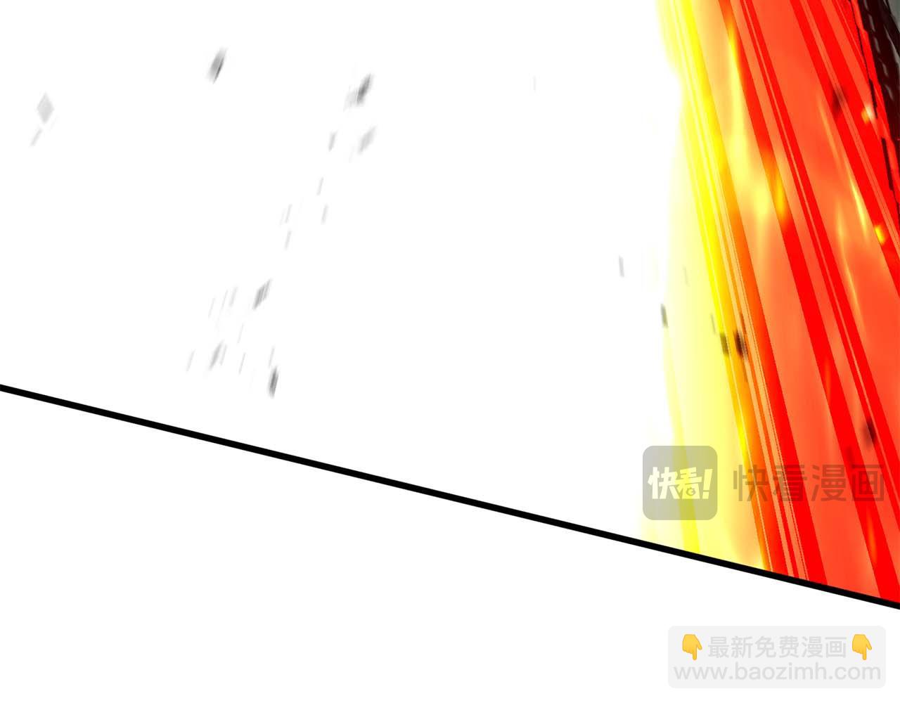 完结篇 懦弱的神和勇敢的人们(1/9)-第96话