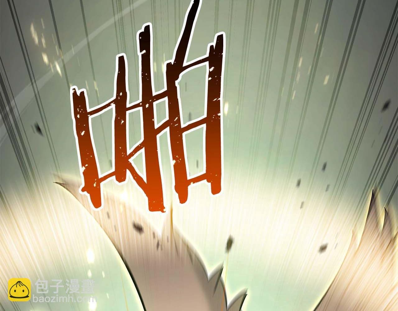 完结篇 懦弱的神和勇敢的人们(1/9)-第96话
