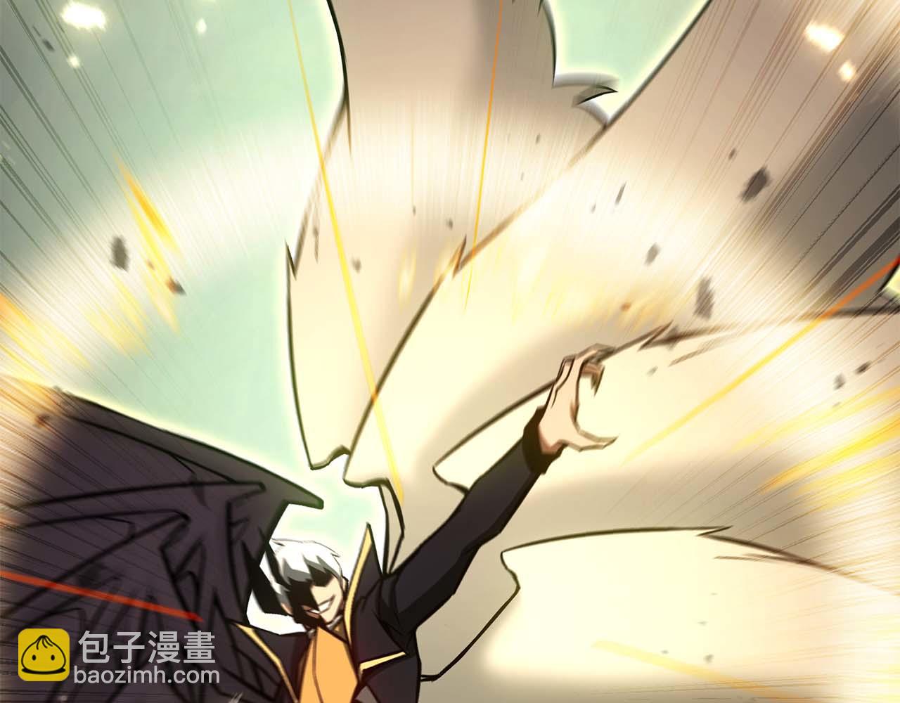 完结篇 懦弱的神和勇敢的人们(1/9)-第96话