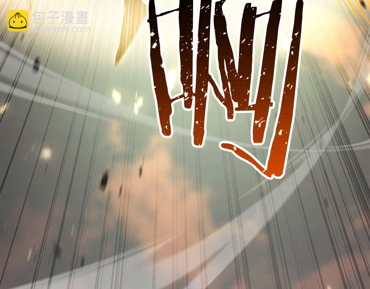 完结篇 懦弱的神和勇敢的人们(1/9)-第96话